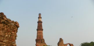 Complexul Qutb Minar din Mumbai: un simbol al istoriei islamice Complexul Qutb Minar
