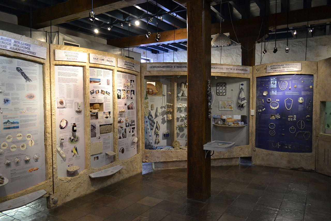 Complexul muzeal Dias11111