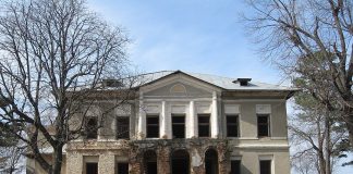 Conacul din Soleşti