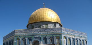 Domul Stancii: Obiective turistice Israel – Ierusalim Domul Stancii