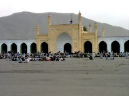 Eid Gah