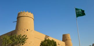 Fortareata Masmak: Obiective turistice Arabia Saudita – Riad Fortareata Masmak