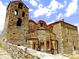 Fortareata Mystras