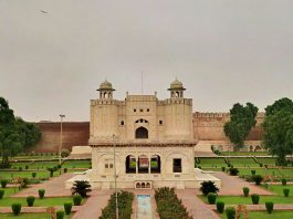 Fortul Lahore