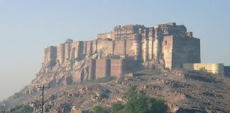 Fortul Mehrangarh