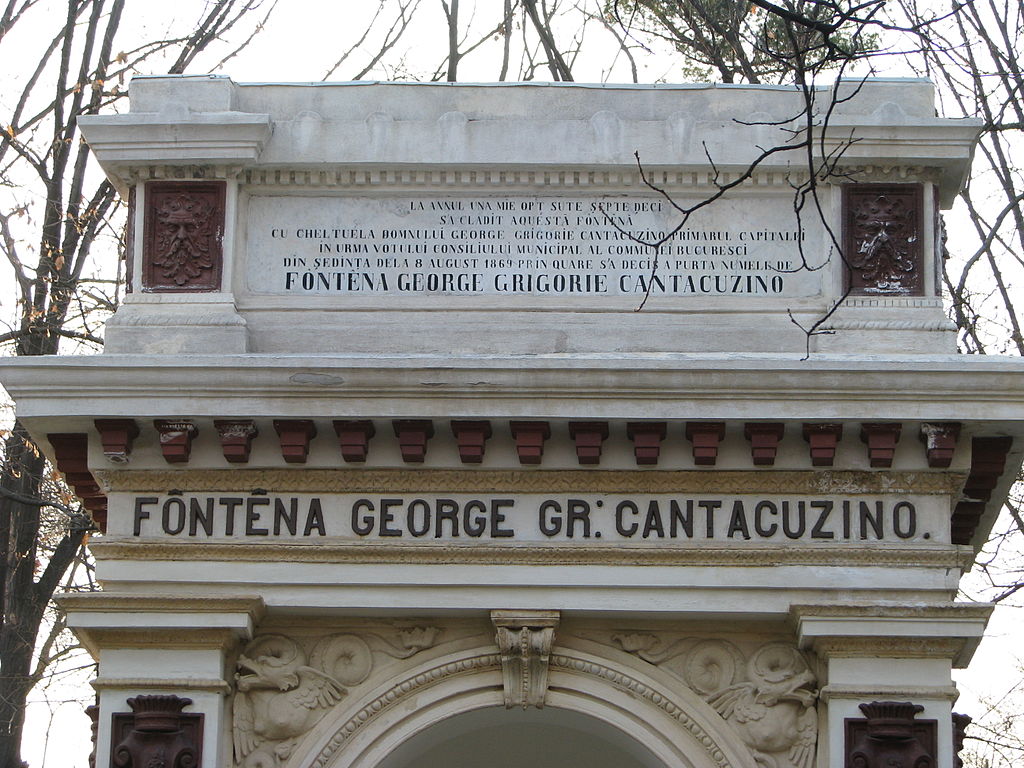 Fântâna Cantacuzino11