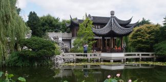 Gradina Chineza Lan Su din Portland