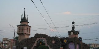 Grădina Zoologică din Moscova: o experiență unică în capitala Rusiei Gradina Zoologica din Moscova