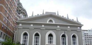 Groote Kerk din Cape Town: Obiective turistice Africa de Sud – Cape Town Groote Kerk