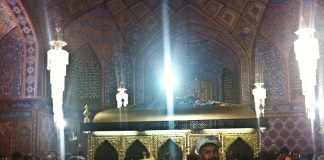 Templul lui Hazrat Ali: Obiective turistice Afganistan – Khuiratta Hazrat Ali