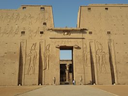 Horus Temple