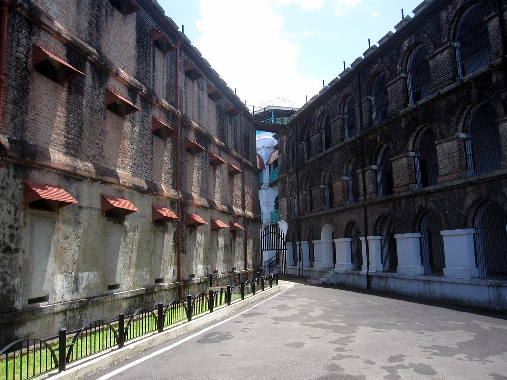 Inchisoarea cu celule din Port Blair Inchisoarea cu celule din Port Blair