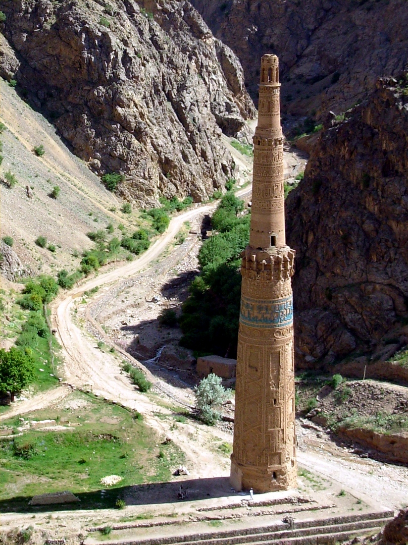 Jam Minaret Jam Minaret