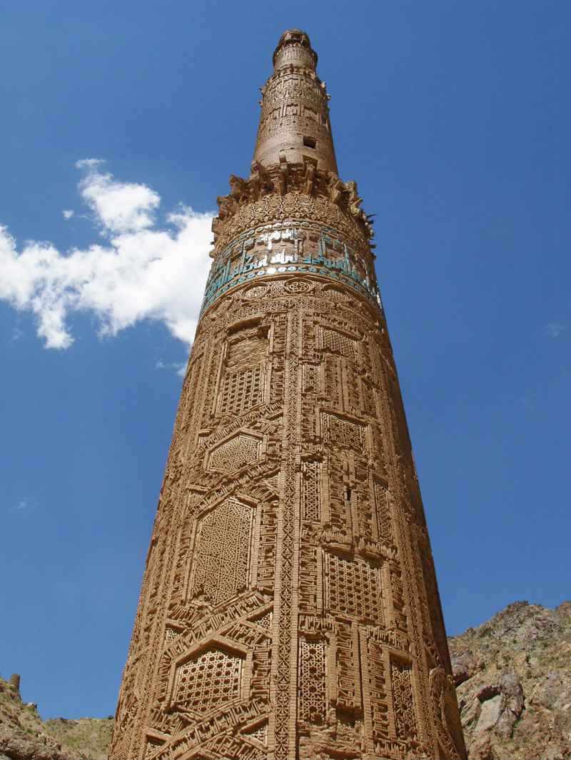 Jam Minaret1