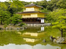 Kinkaku-ji