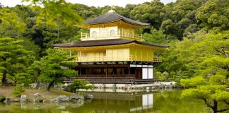 Kinkaku-ji, pavilionul de Aur din Kyoto, o capodoperă a Japoniei Kinkaku-ji