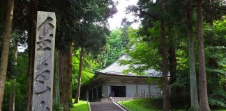 Konjiki-do din Hiraizumi, o bijuterie aurită a Japoniei medievale Konjiki-do