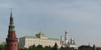 Kremlinul din Moscova: Obiective turistice Rusia – Moscova Kremlinul din Moscova