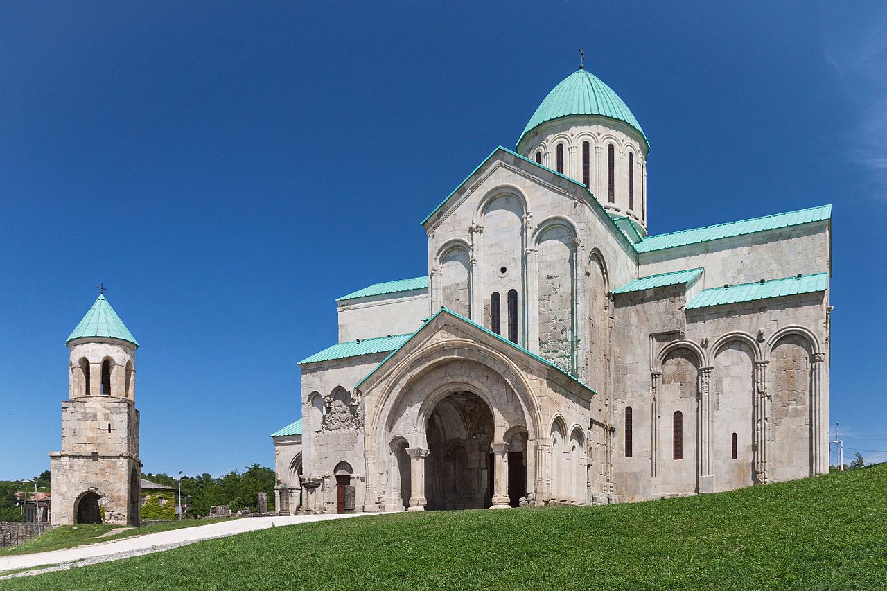 Kutaisi1111