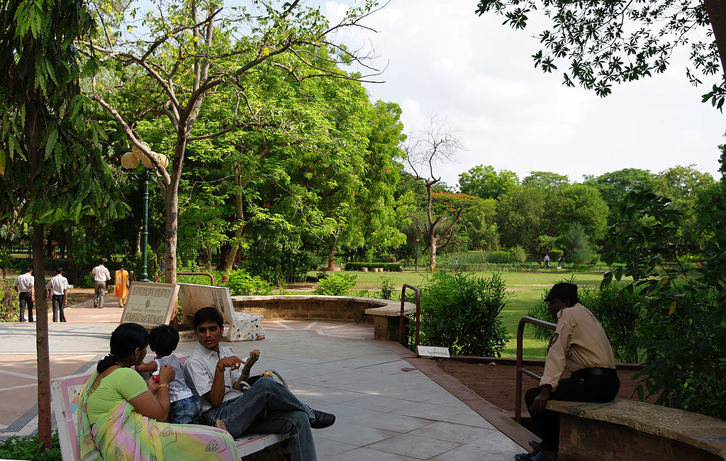Law Garden