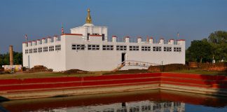 Orasul Lumbini: Obiective turistice Nepal – Lumbini Lumini