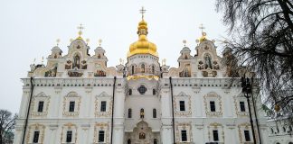 Manastirea Pesterilor din Kiev