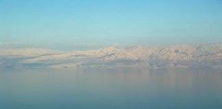 Marea Moarta: Obiective turistice Israel – Marea Moarta Marea Moarta