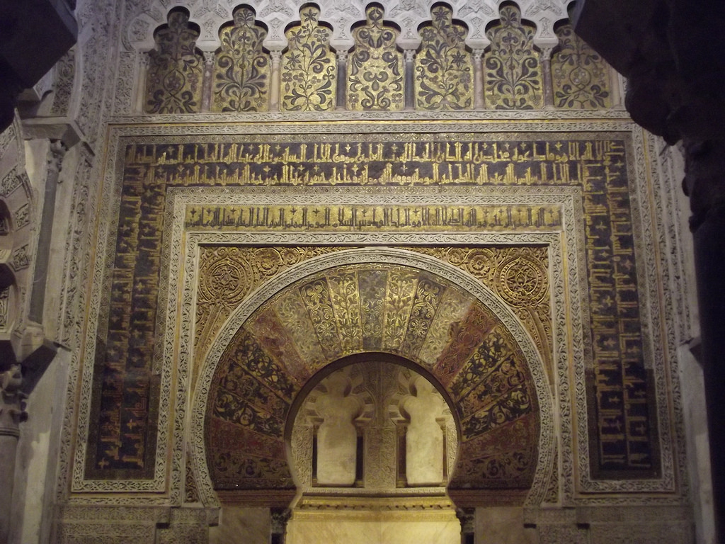 Marea Moschee din Cordoba11