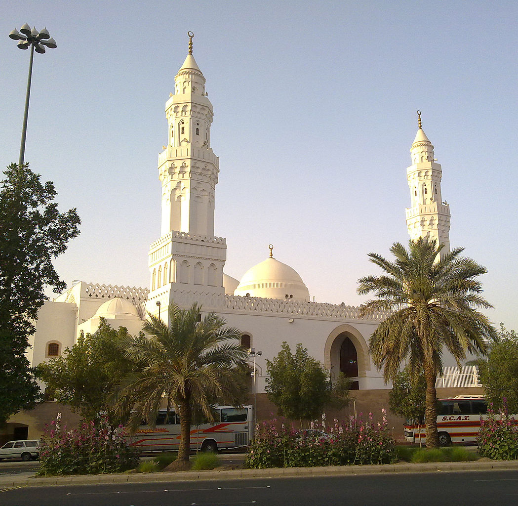 Masjid al-Qiblatain