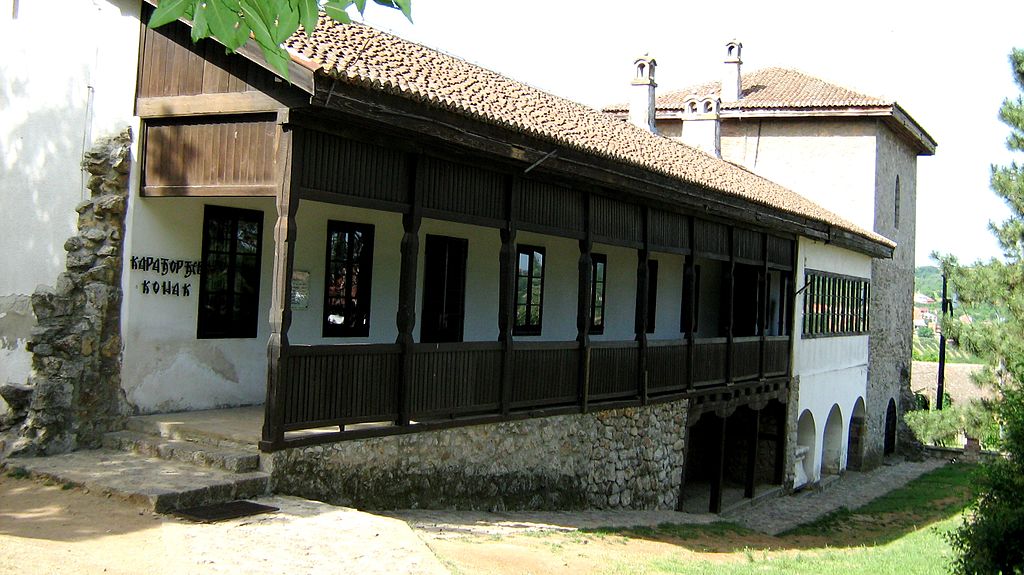 Mausoleul Karagheorghe