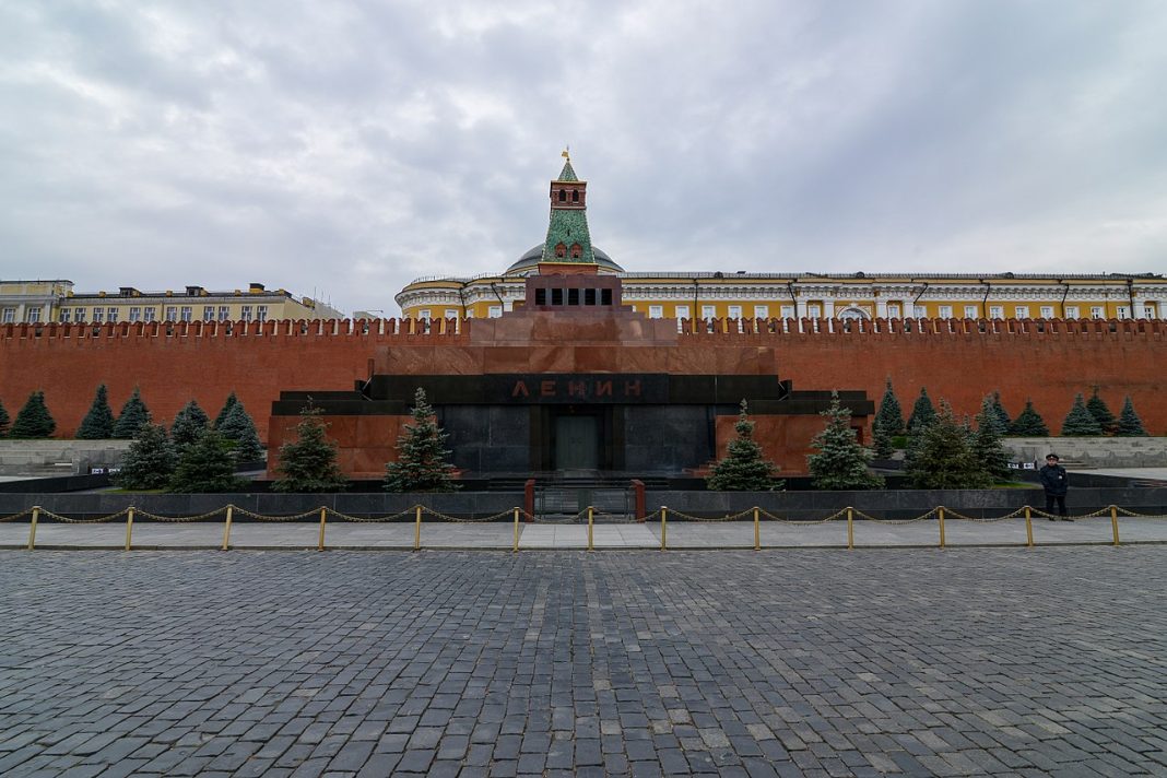 Mausoleul lui Lenin din Moscova