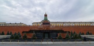 Mausoleul lui Lenin din Moscova