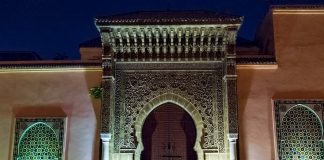 Mausoleul lui Moulay Ismail
