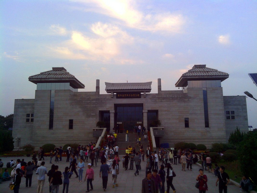 Mausoleul lui Qin Shi Huangdi
