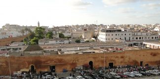 Orasul Medina: Obiective turistice Arabia Saudita – Medina