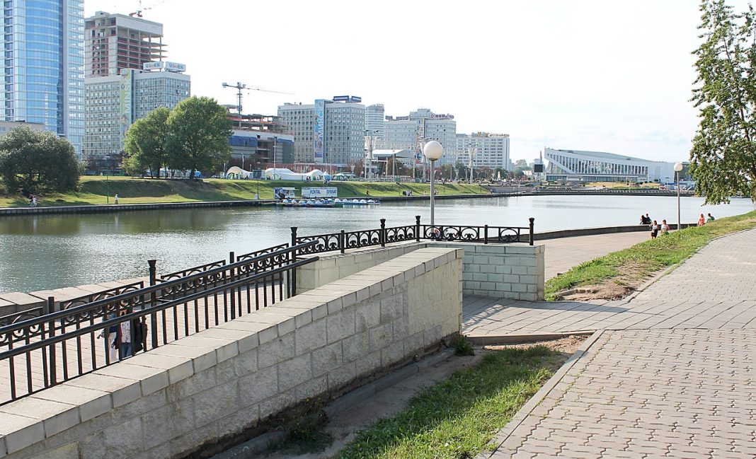 Minsk Minsk
