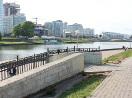 Minsk