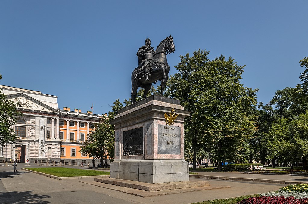 Monumentul lui Petru cel Mare