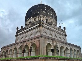 Mormintele sahilor Qutb