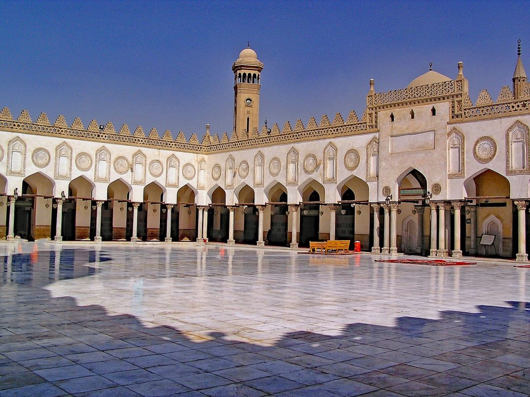 Moscheea Al Azhar Moscheea Al Azhar
