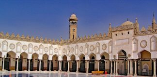 Moscheea Al Azhar