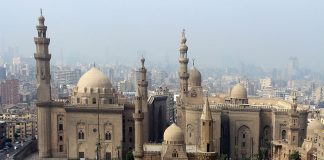 Moscheea Al Rifa’i: Obiective turistice Egipt – Cairo Moscheea Al Rifa’i