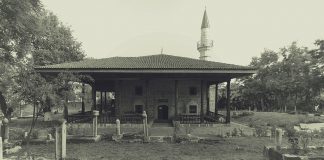 Moscheea Esmahan Sultan