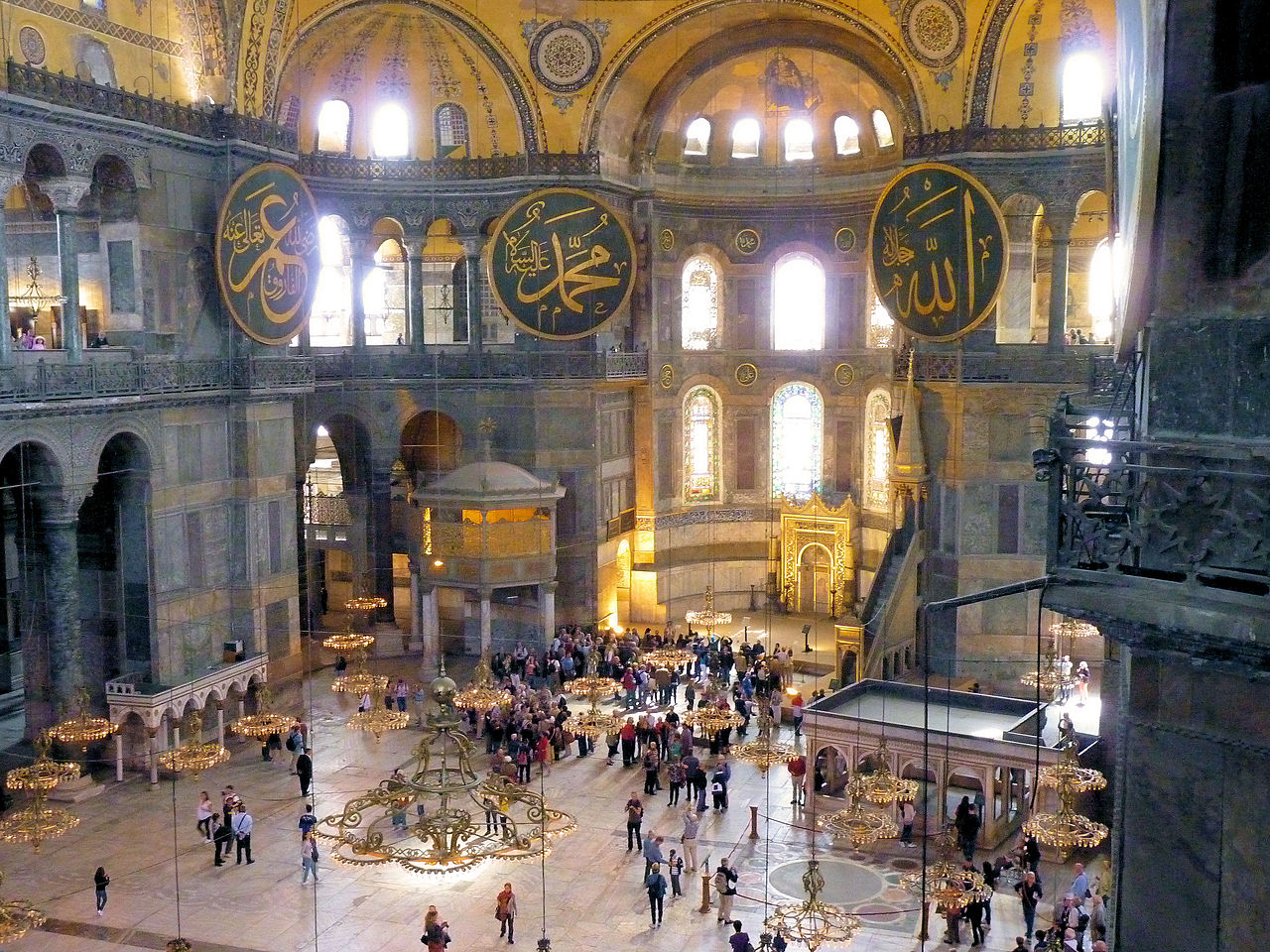 Moscheea Hagia Sofia111