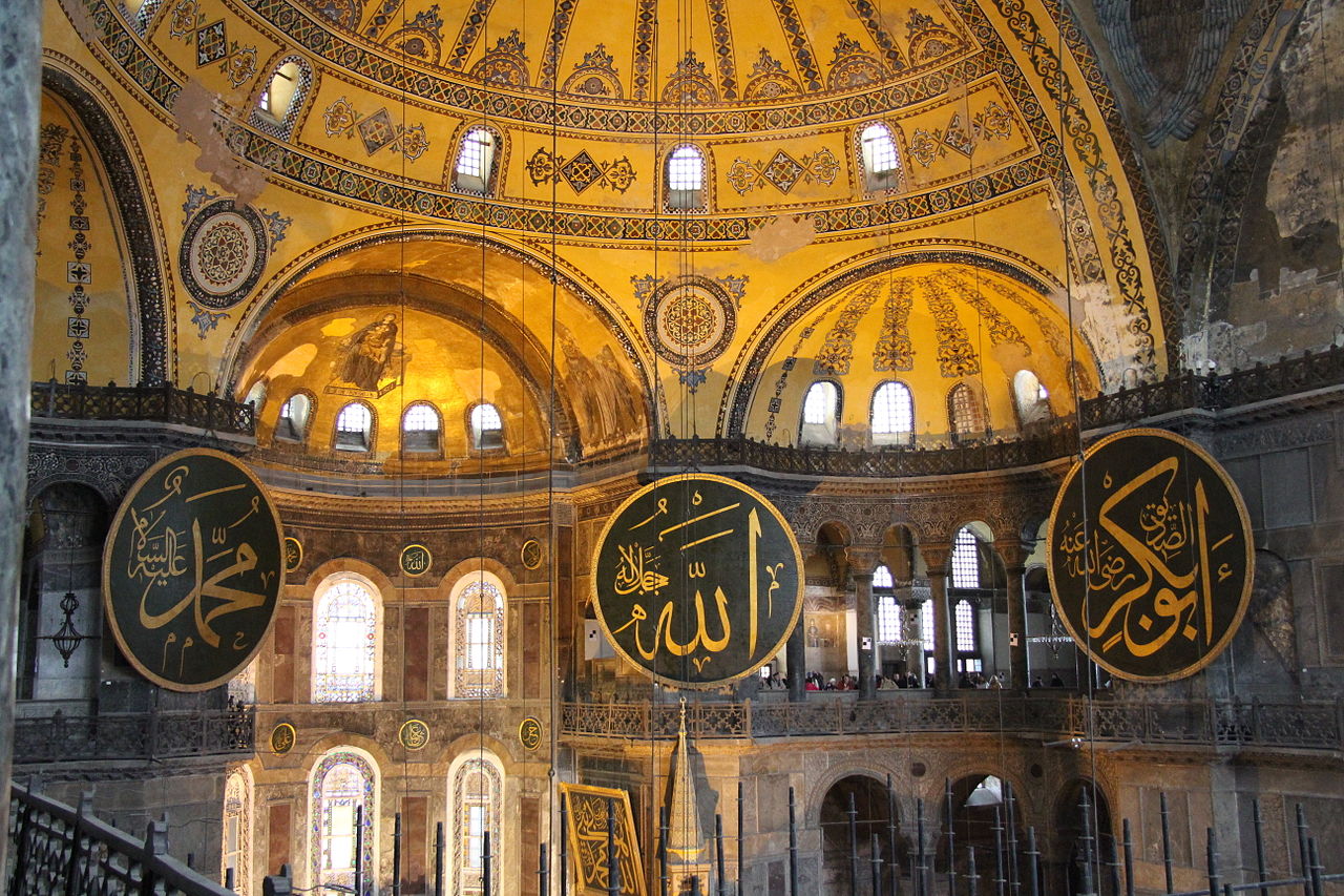 Moscheea Hagia Sofia1111