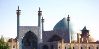 Moscheea Imam din Esfahan