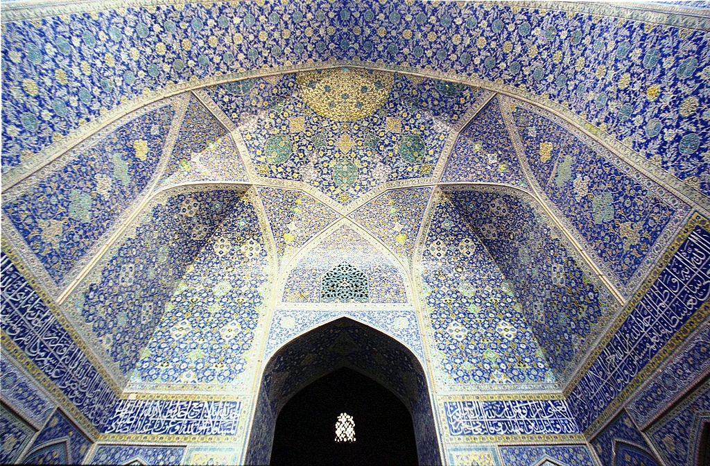 Moscheea Imam din Esfahan111