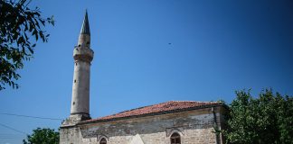 Moscheea lui Ali Gaza-Pașa