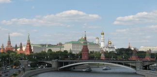 Rusia: Obiective turistice Rusia – Moscova
