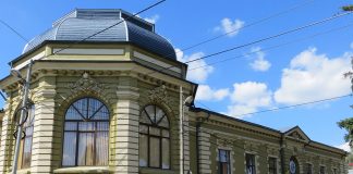 Muzeul Apelor „Mihai Băcescu”